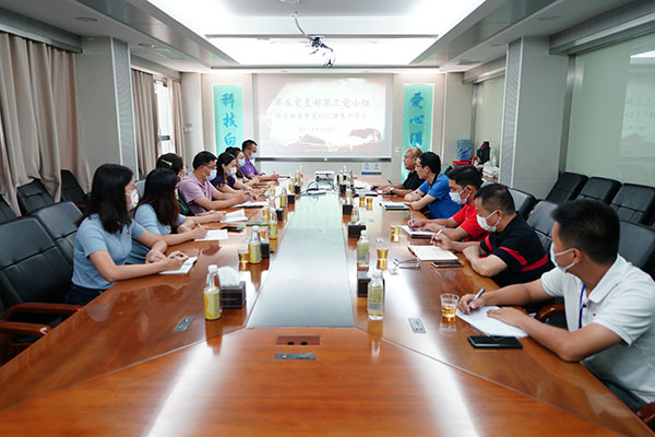 36365线路检测中心(中国)有限公司