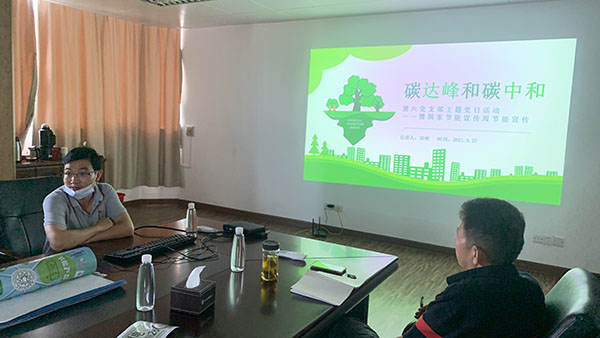 36365线路检测中心(中国)有限公司