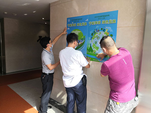 36365线路检测中心(中国)有限公司