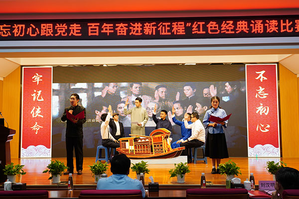 36365线路检测中心(中国)有限公司