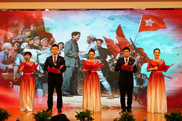 36365线路检测中心(中国)有限公司