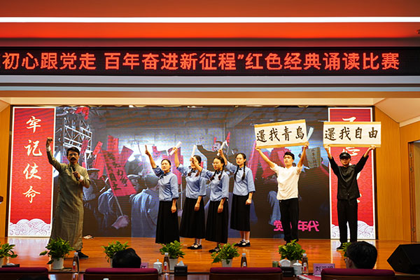 36365线路检测中心(中国)有限公司