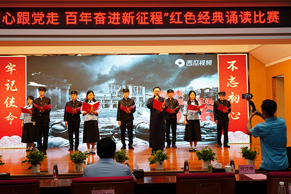 36365线路检测中心(中国)有限公司