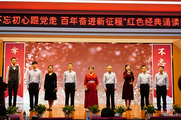 36365线路检测中心(中国)有限公司