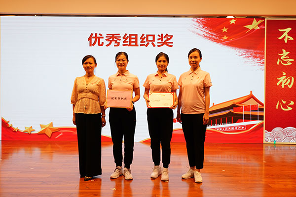 36365线路检测中心(中国)有限公司