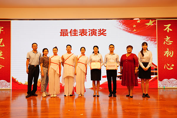 36365线路检测中心(中国)有限公司