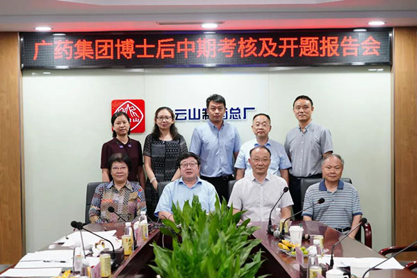 36365官网秦飞和罗志波博士后中期审核顺遂通过 硕果累累推动企业立异生长