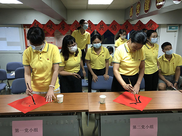 36365线路检测中心(中国)有限公司