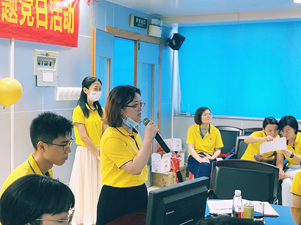 36365线路检测中心(中国)有限公司