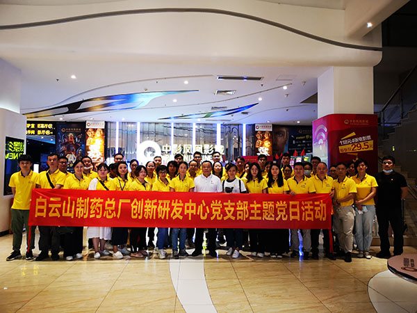 36365线路检测中心(中国)有限公司