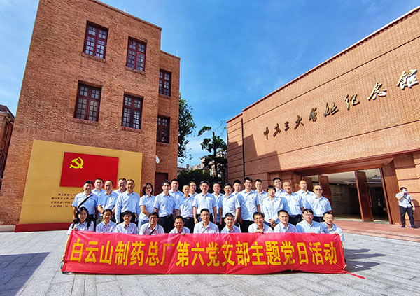 36365线路检测中心(中国)有限公司