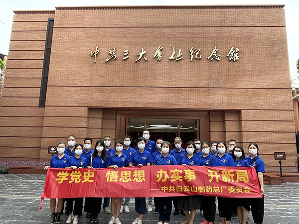 36365线路检测中心(中国)有限公司