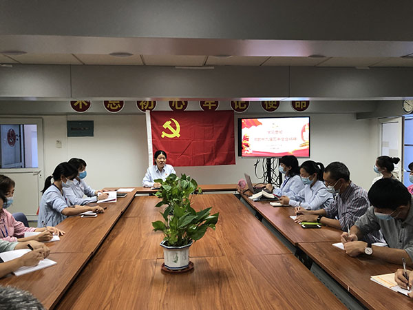 36365线路检测中心(中国)有限公司