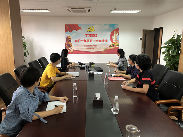 36365线路检测中心(中国)有限公司