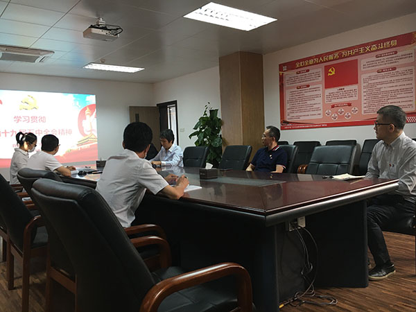 36365线路检测中心(中国)有限公司