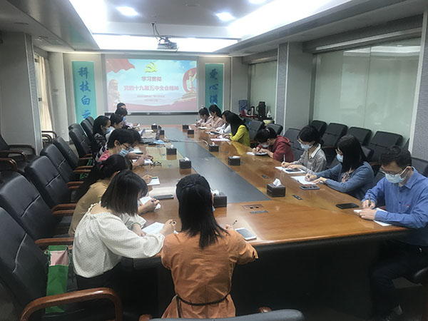 36365线路检测中心(中国)有限公司