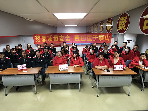 36365线路检测中心(中国)有限公司