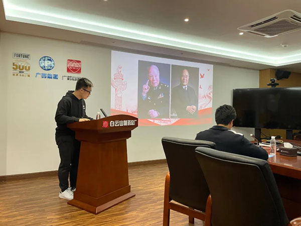 36365线路检测中心(中国)有限公司