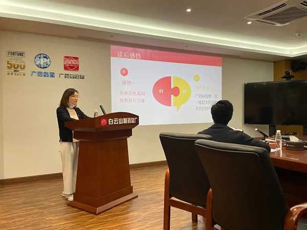 36365线路检测中心(中国)有限公司