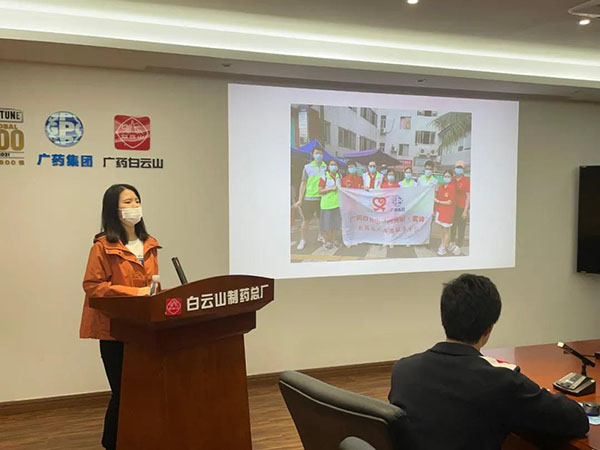 36365线路检测中心(中国)有限公司