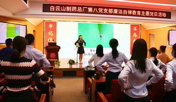 36365线路检测中心(中国)有限公司