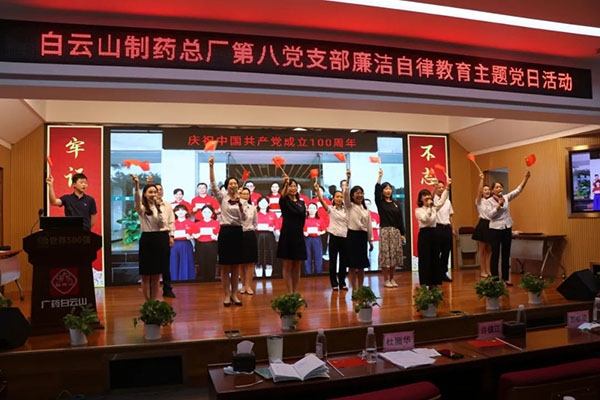 36365线路检测中心(中国)有限公司