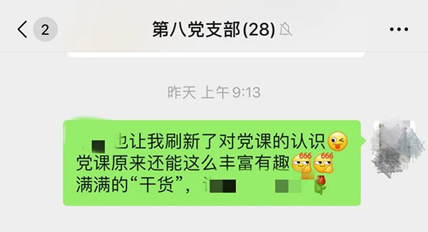 36365线路检测中心(中国)有限公司