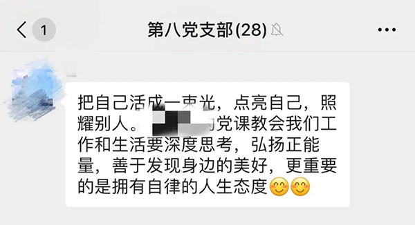 36365线路检测中心(中国)有限公司