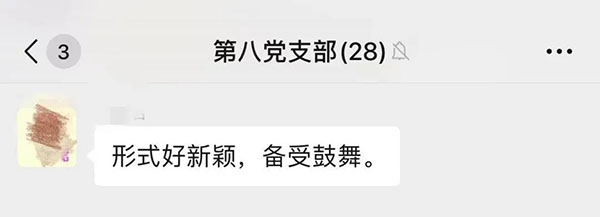 36365线路检测中心(中国)有限公司