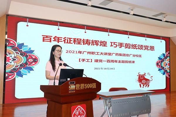 36365线路检测中心(中国)有限公司