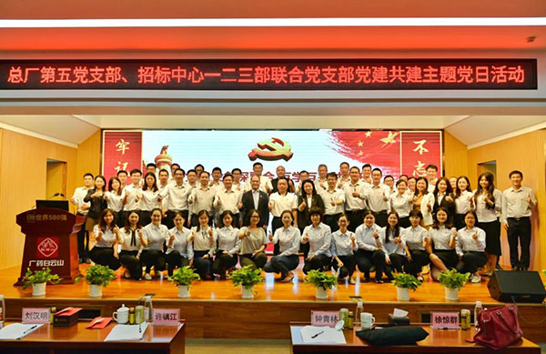 36365线路检测中心(中国)有限公司