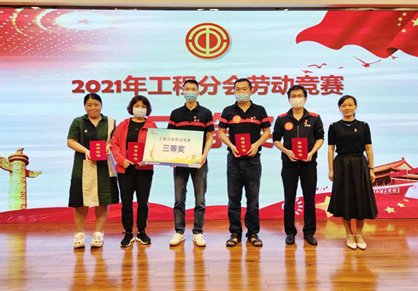 36365线路检测中心(中国)有限公司