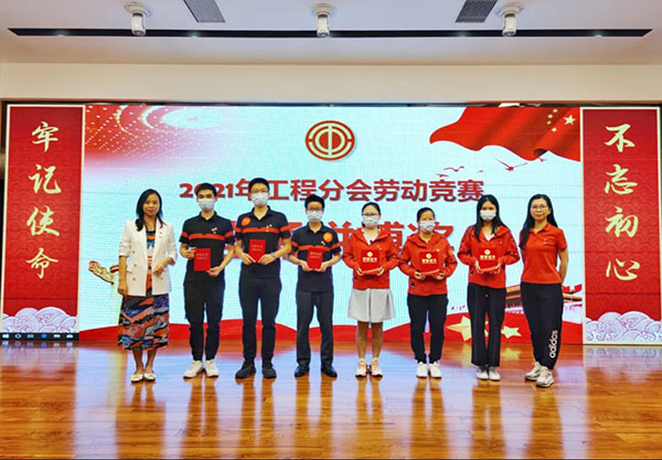 36365线路检测中心(中国)有限公司