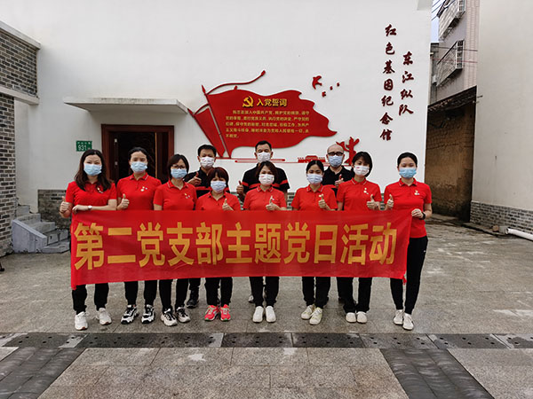 36365线路检测中心(中国)有限公司