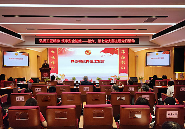 36365线路检测中心(中国)有限公司