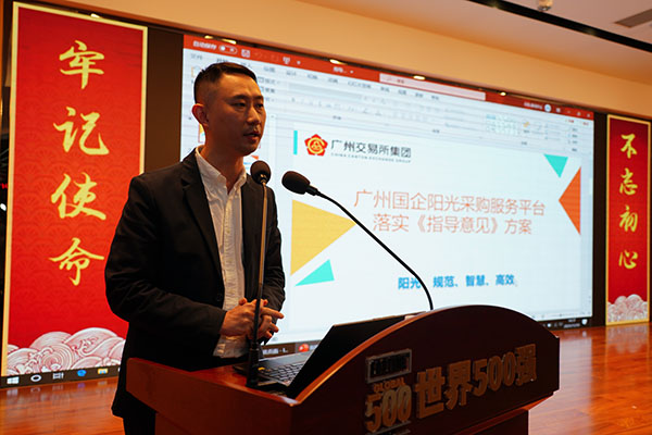 36365线路检测中心(中国)有限公司