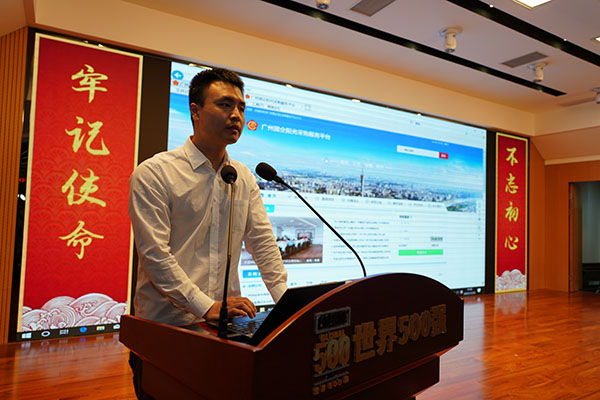 36365线路检测中心(中国)有限公司