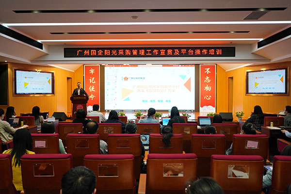 36365线路检测中心(中国)有限公司