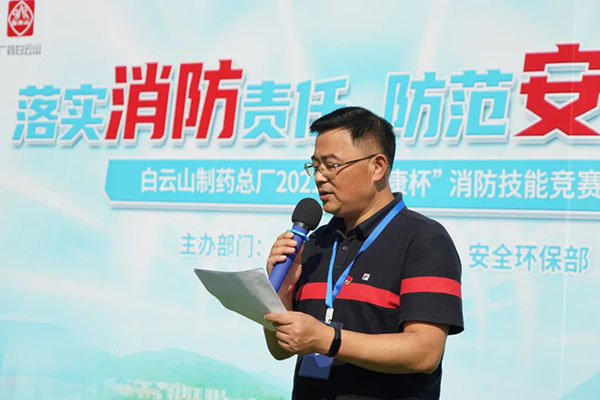 36365线路检测中心(中国)有限公司