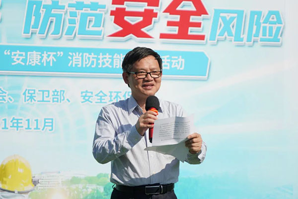 36365线路检测中心(中国)有限公司