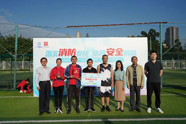 36365线路检测中心(中国)有限公司