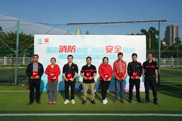 36365线路检测中心(中国)有限公司