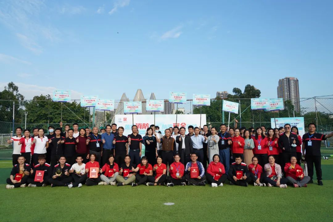 落实消防责任 提防清静危害 —— 36365官网圆满举行2021年“安康杯”消防手艺竞赛运动