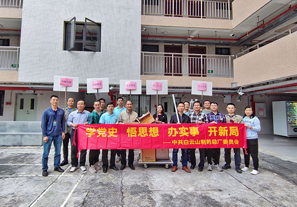 36365线路检测中心(中国)有限公司