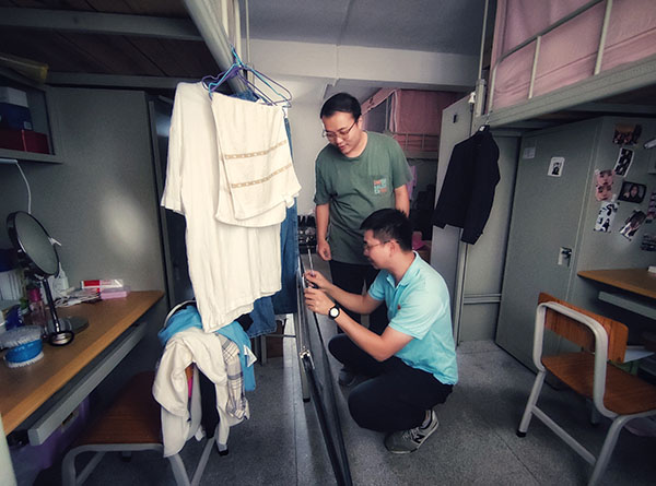 36365线路检测中心(中国)有限公司