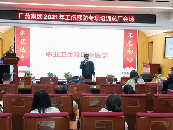 36365线路检测中心(中国)有限公司