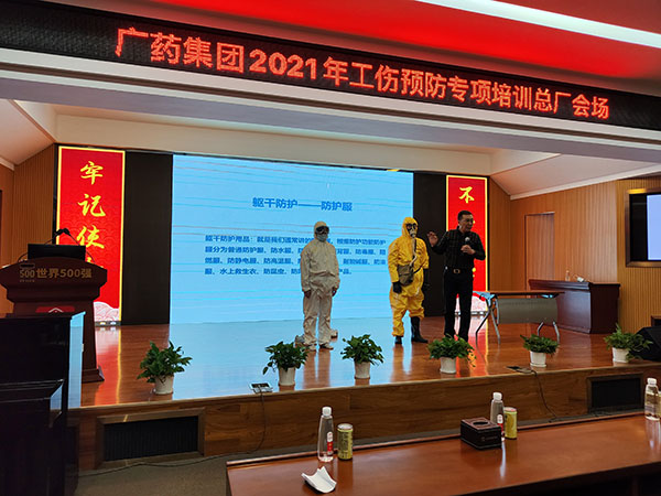 36365线路检测中心(中国)有限公司