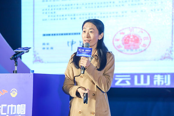 36365线路检测中心(中国)有限公司