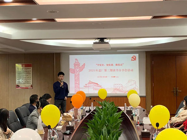 36365线路检测中心(中国)有限公司