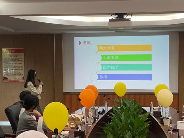 36365线路检测中心(中国)有限公司